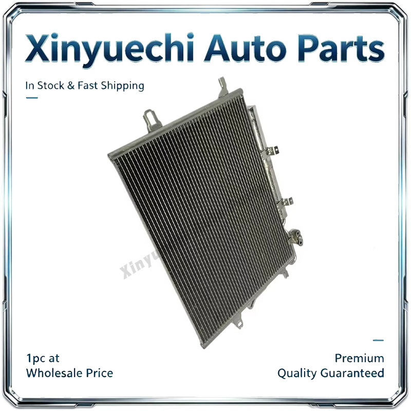 Suitable for Mercedes-Benz W211 W219 Condenser 2115000154