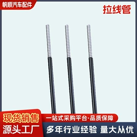 其他配件;摩托车配附件;车刹