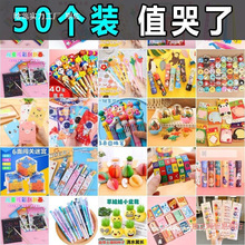 ��һС�W������С�YƷ���Ä���С��Ʒ�ľ߃�ͯä��һ�꼉����