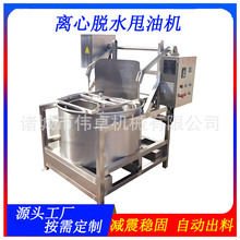 ��������ը��Ó���O���ϳ�����ʳƷ˦�͙C�x��ÓˮÓ�͙C��