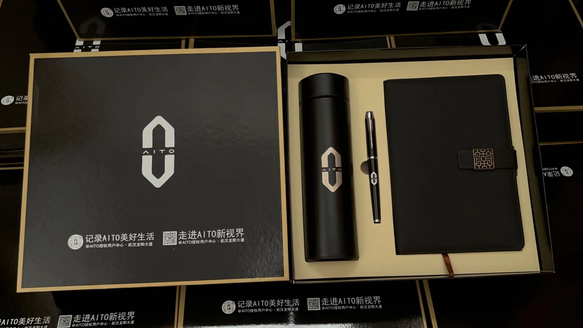 微信图片_20240314180930