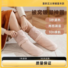 늟�ӟ�l���m�ӳ��ů�_������Ů���챻�Ců�㱣ů�m�_��|�W��