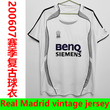 200607ِ͹7̖ڠReal Madrid vintage jersey