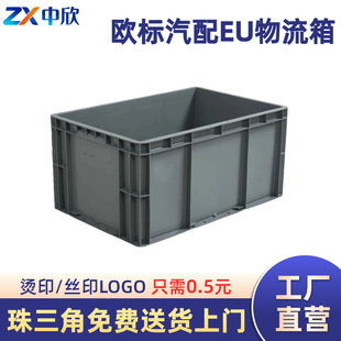 ������W����Ӻ����D���w�����乤�I���̖������}��܇�g���D��