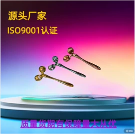 其他美妆工具;美容棒;瘦脸工具