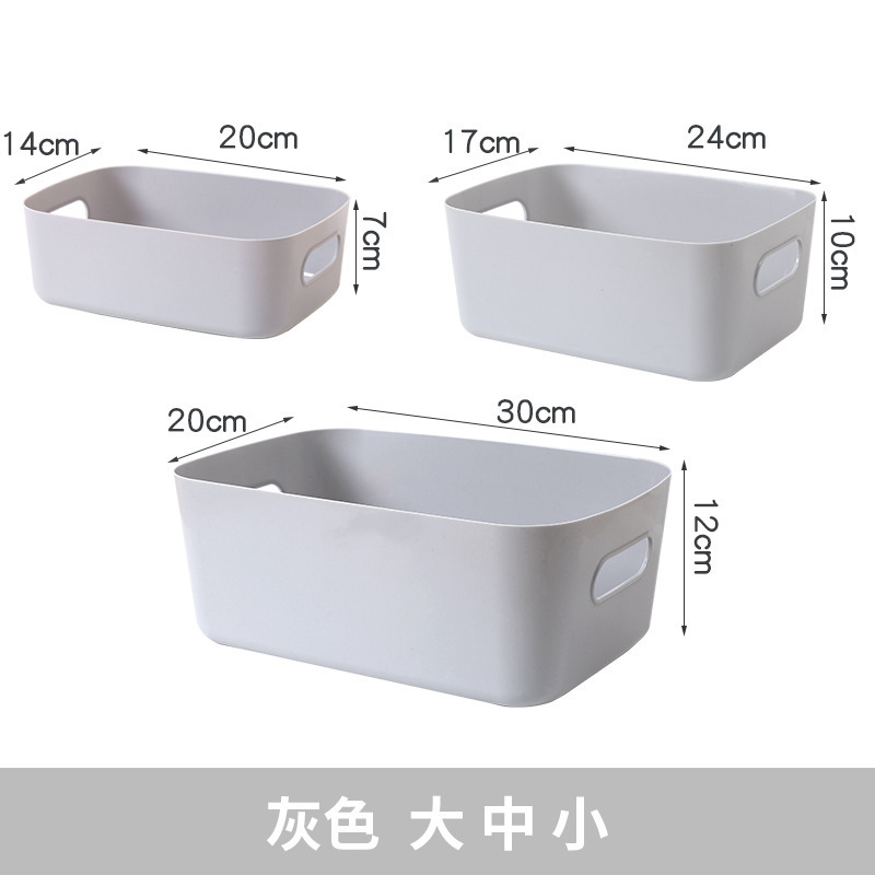 [Thickened storage box] Gray