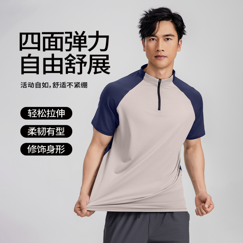 Seco rápido camiseta de hombre de manga corta camiseta de polo de cuello masculino camiseta de hombre empalmado contra el color de la tendencia de la camiseta de carrera