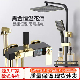 �ڽ���ٔ��@��ԡ�a�ػ������b�l���g��������ԡ��ȫ�~�������b