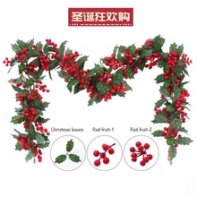 人造圣诞叶红果浆果藤条跨境圣诞节气氛布置家居装饰圣诞装饰藤条