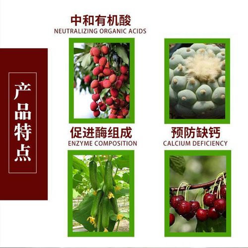 Calcium ammonium nitrate water-soluble fertilizer nitrogen-phosphorus compound fertilizer irrigation drip irrigation nitrogen fertilizer fruit and vegetable top dressing to improve soil