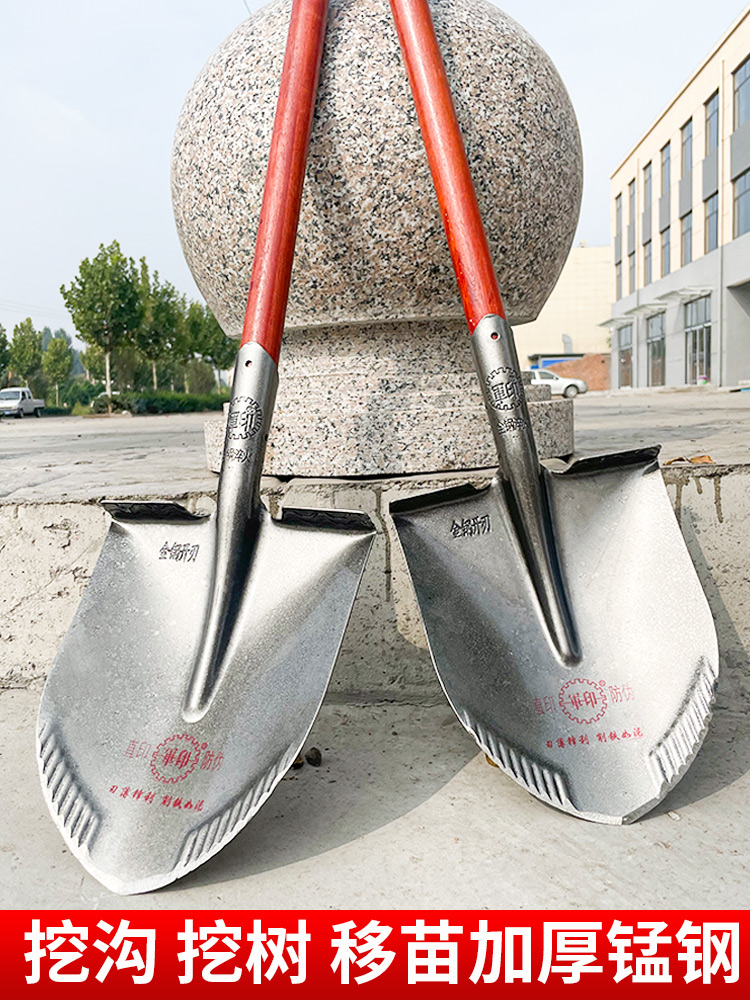 批发钢锹尖铲子锰钢加厚挖沟挖树铁锹农用工具挖土大号尖铁锨