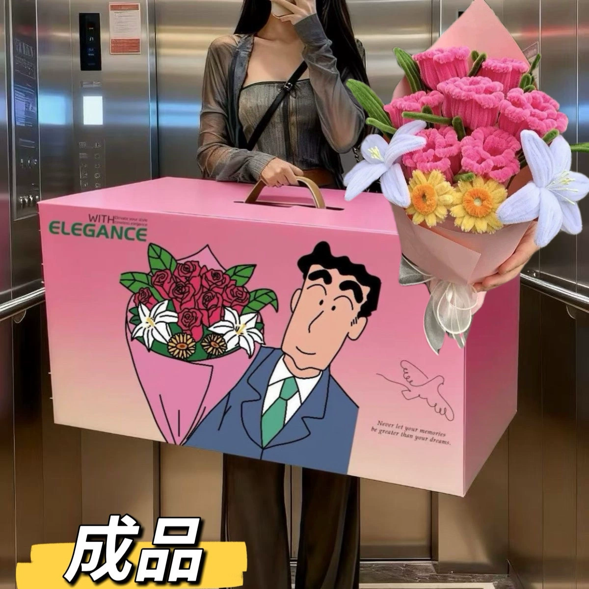 Цветы Гуанчжи дарят букеты красоты