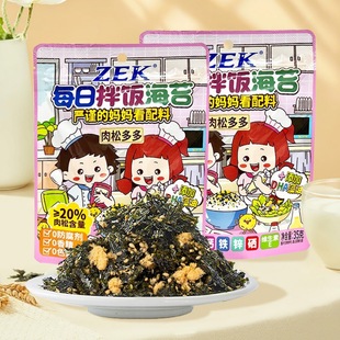 zekÿ�հ��̦��ʳ�����ϲ��߲˶��F��̦С����35g*24��