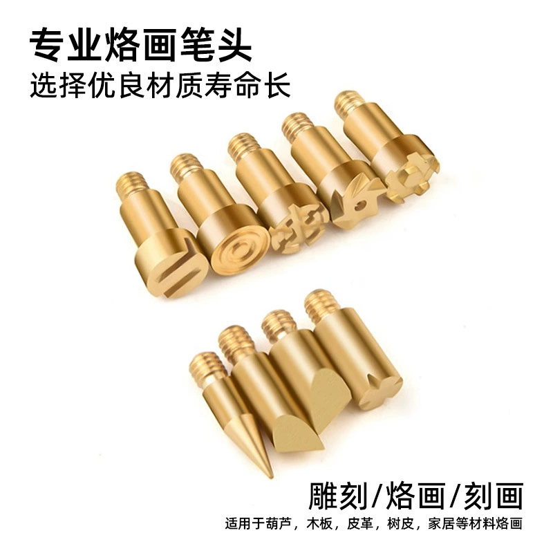 Pyrography & soldering adapter kit, brass tips, M4/M5 adapters, multi‑piece sets up to 311 pcs