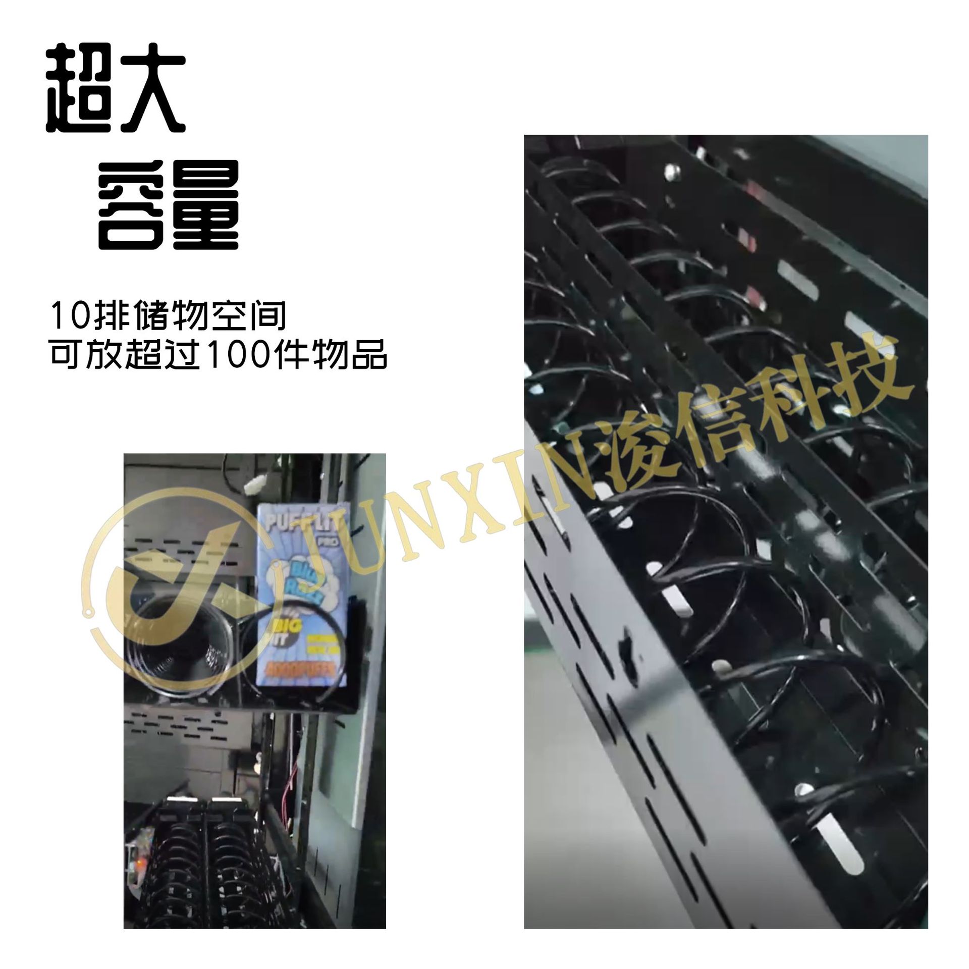 画板 7.png