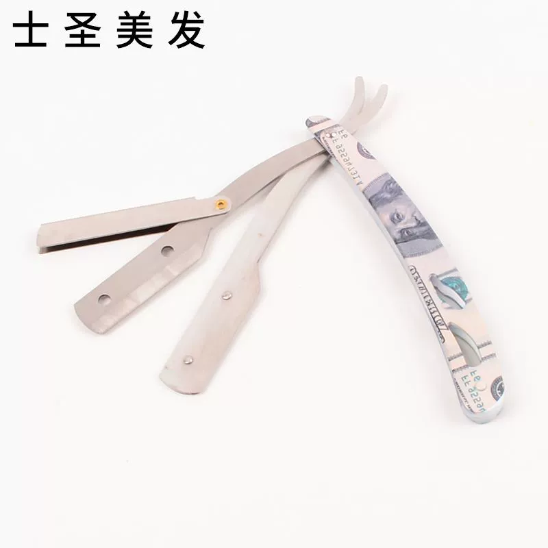 Retro old-fashioned classic razor, scraper, factory direct supply