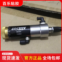 ȫ�h��loctite98084�c�z�y ��̩�T�z�C ΢���c�z� �T�z�y