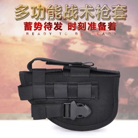 运动腰包;户外迷彩;狗狗牵引