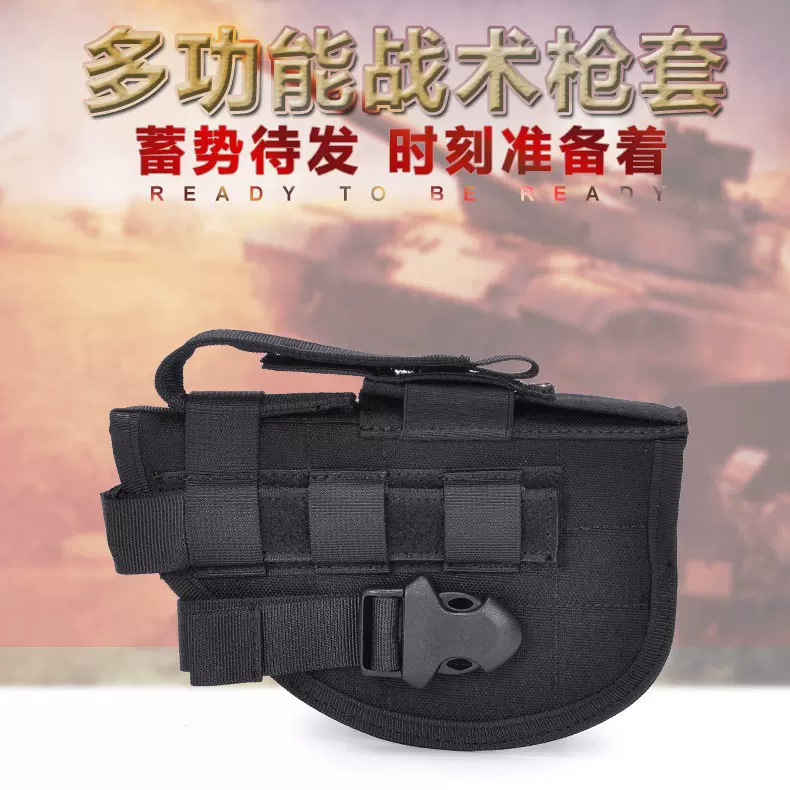 军迷战术枪包跨境批发尼龙防水耐磨军迷射击训练多功能快拔枪套