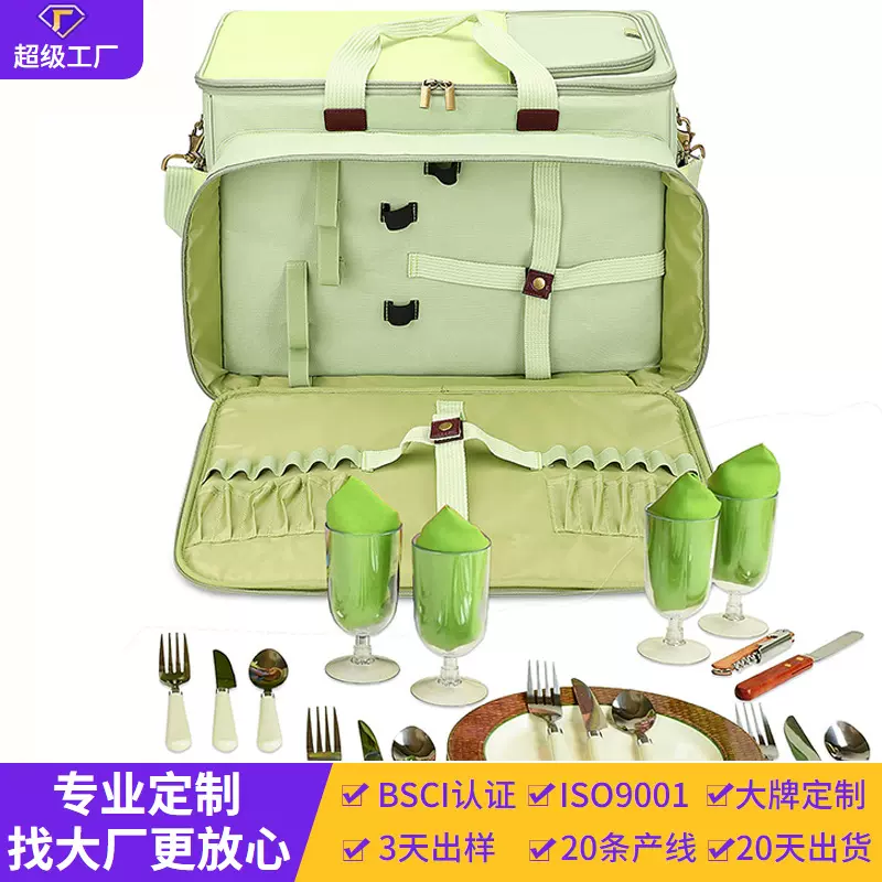 户外野餐包工厂手提斜跨露营保温包野餐餐具收纳包保温袋大容量