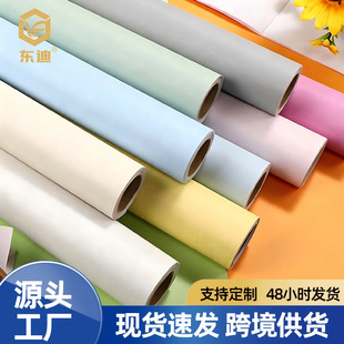 �羳��ճ������ɫ�R�������᠝���b��N��������ɫ���ⷿ���N�ڼ�