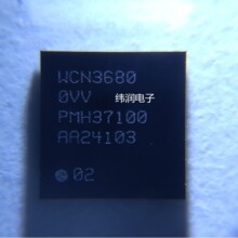 �����ں���2 2S M3С��4 WCN3660 WCN3660A WCN3680B WIFIģ��IC