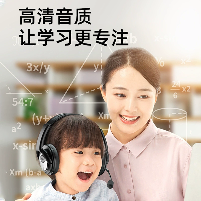 Ноутбук HP 惠普, наушники, музыкальный микрофон, 100+, 2 в 1