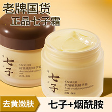 Ƈ؛Ӱ˪v˥o¼yaˮŮ