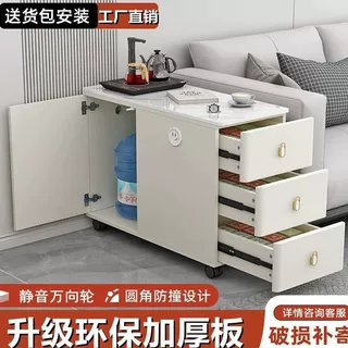 沙发边柜侧边柜岩板轻奢边几客厅家用角几简约现代茶几移动小桌子