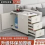 侧边客厅家用移动角几