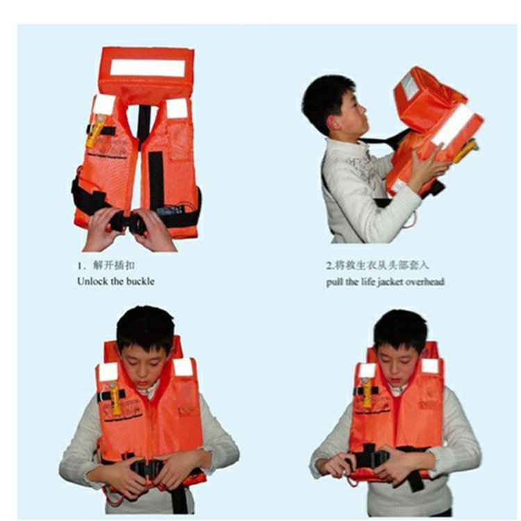 LIFE JACKET船用儿童救生衣带口哨CCS证书100N防汛漂流背心游泳