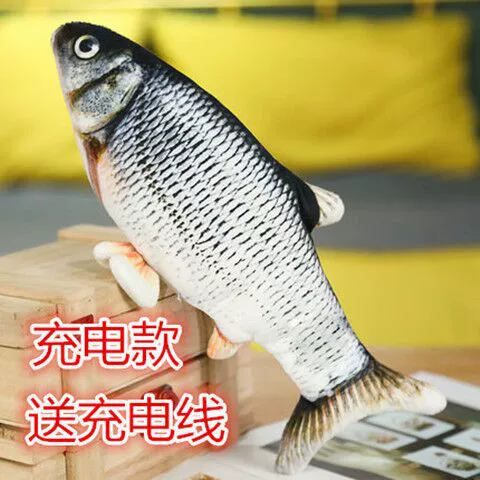Кросс-бордер горячая продажа Douyin та же электрическая рыба имитационная рыба забавная кошка детка будет бить игрушка USB зарядка рыба