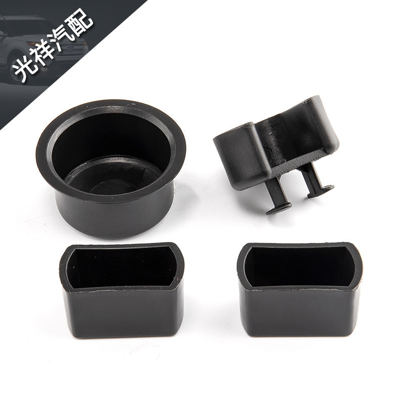 Cross-border auto parts American pivot bushing door hinge bushing for Ford Dodge Cross-border auto parts American pivot bushing door hinge bushing for Ford Dodge