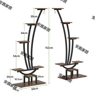 Wholesale multi-functional flower stand plant stand suitable for indoor garden balcony living room flower stand pot stand