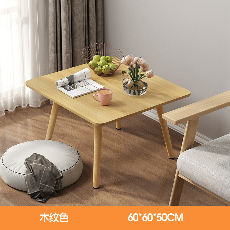 로그 색상 60*60*50 [강화 단단한 나무 다리] 사각형 테이블