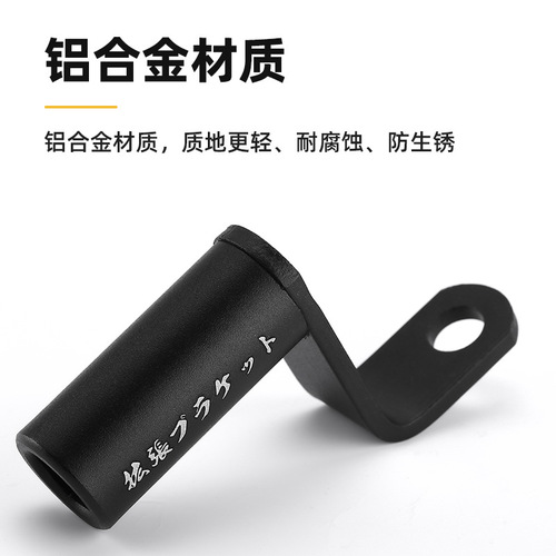 Bicycle conversion bracket Bicycle mobile phone holder aluminum alloy conversion seat Extension rack bicycle equipment accessories