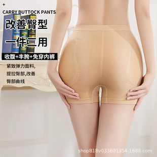 �羳�S��ѝ�ٿ�|�����o���ո����μ�ƨ�Ƀ�ѝŮ���������ΰ�ȫѝ