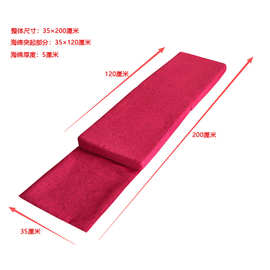 四季款大礼拜垫磕大头禅修专用藏式超顺滑加厚辅助垫可拆洗拜忏垫