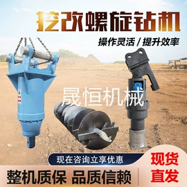 工程机械配件;桩工机械;矿山施工设备