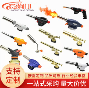 ���𘌿�ʽ�����c��������������昌��������Һ���☌���ië���^