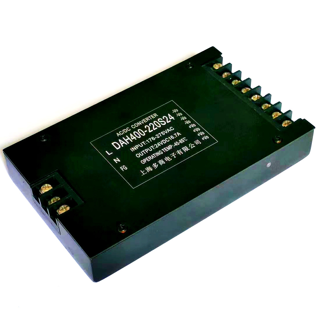 DAH贴装式AC-DC电源模块24V16.7A 400W配安装板防水防震电源模块