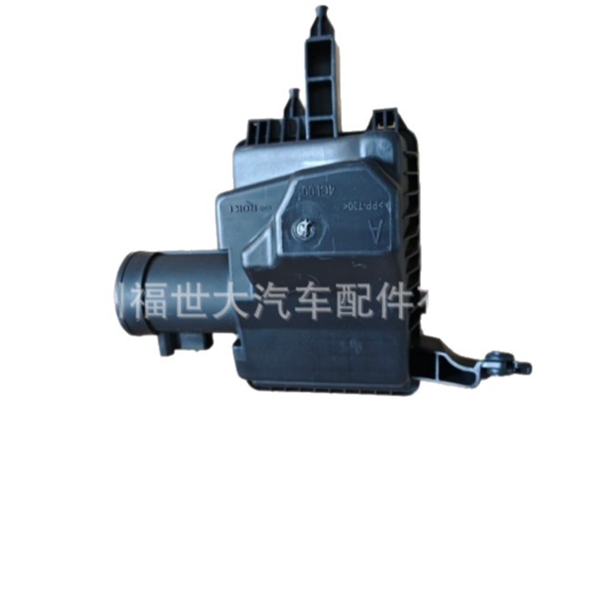 Aplicable al filtro de aire Nissan X-TRAIL 2014 carcasa de filtro de aire 16500-4CL0A image 3