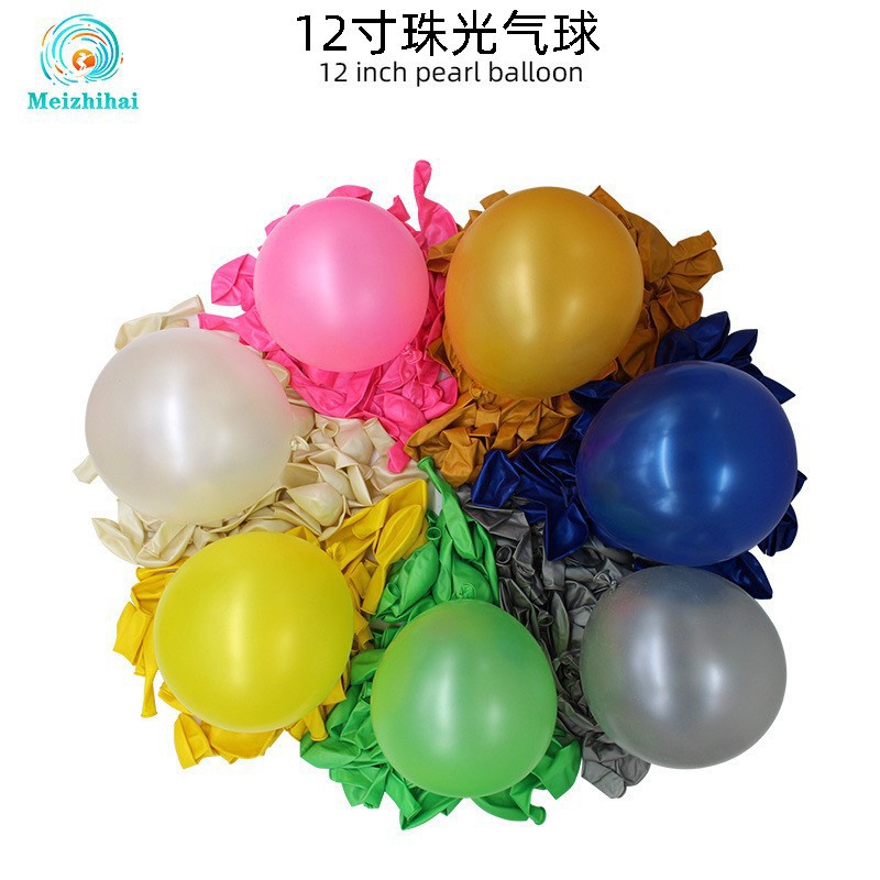 Decoración personalizada de globo mate grueso de 12 pulgadas decoración de fiesta de cumpleaños globo personalizado traje al por mayor globo transfronterizo