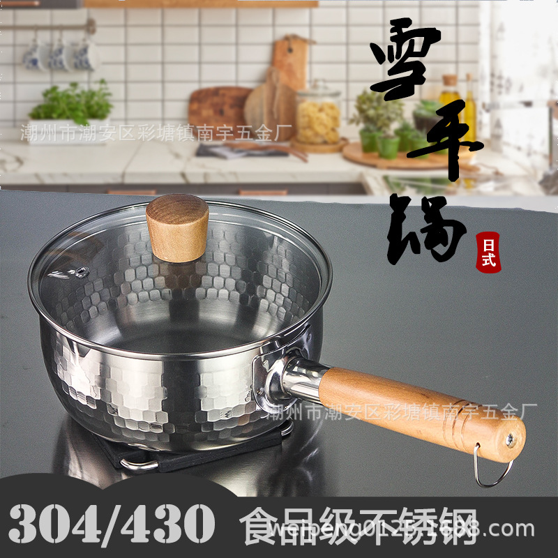 430 나무 손잡이 망치 냄비 + 뚜껑