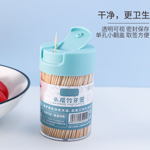✅ 2024 New Creative Personalized Toothpick Box Light Luxury Toothpick Holder Household Disposable High-Value Toothpick Jar
