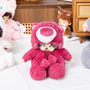 �羳����������20cm�Ƽt��ݮ�ܿ������żë�q���в����޳���Y��