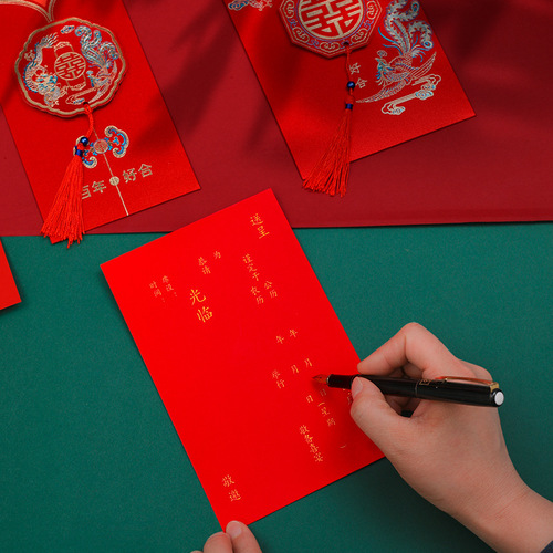 2024 New Dragon and Phoenix Wedding Invitation Wedding Invitation Chinese Drawing Card Invitation High-end Chinese Style Invitation Frosted