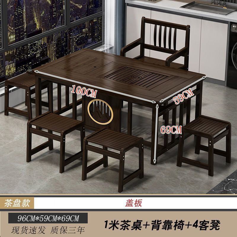 Mesa de té de balcón, pequeña oficina doméstica, mesa de té, hervidor de madera sólida, mesa de té integrada