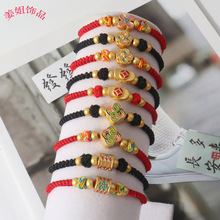 �Ї��Y�t�K���K����Ԫ�����ֹ���������|����H���^�S��������l