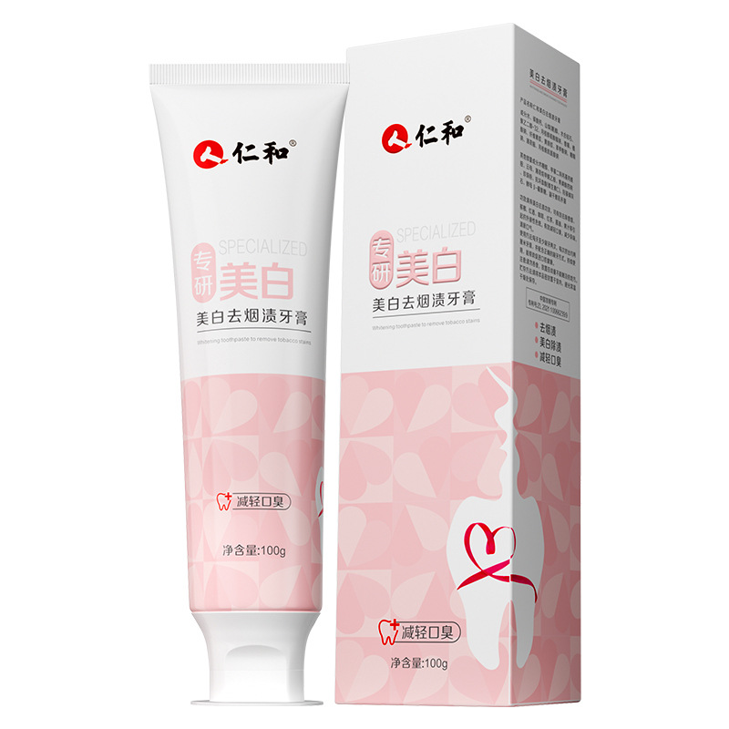 신제품 [인허 구취 완화 치약] 미백, 담배 얼룩 제거 복숭아 100g